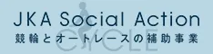 CYCLEーJKA SOCIAL ACTIONのロゴ
