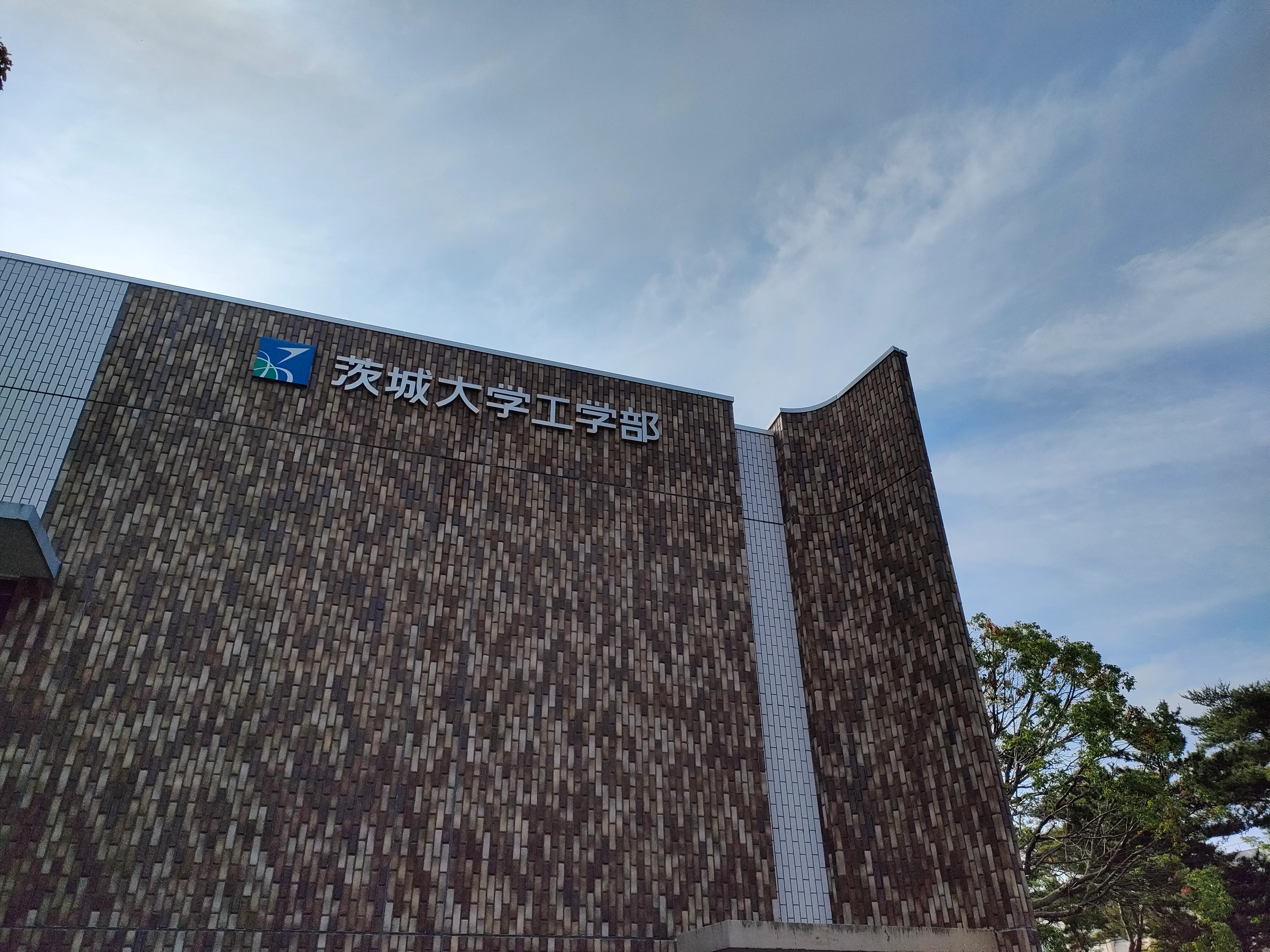 エネルギーハーベスト