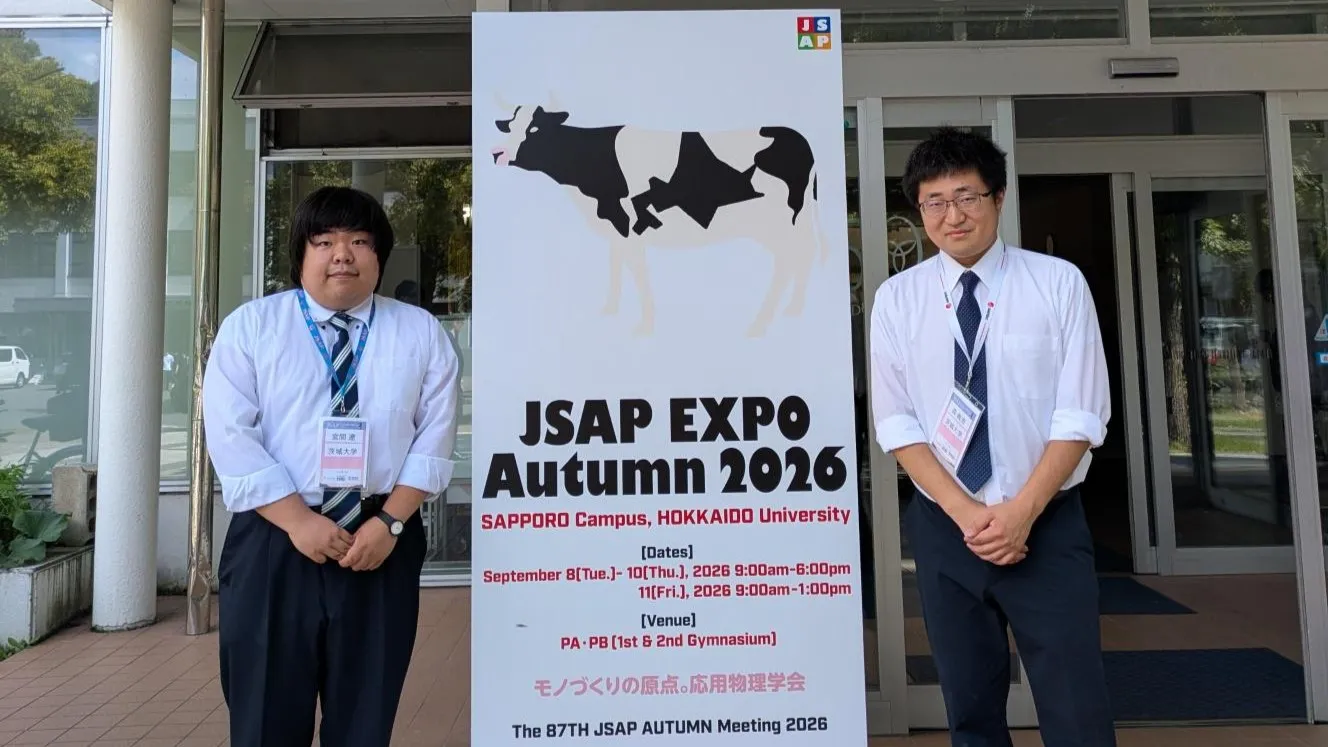 第87回応用物理学会秋季学術講演会に参加しました